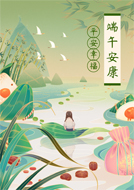 大宇發(fā)電機(jī)組