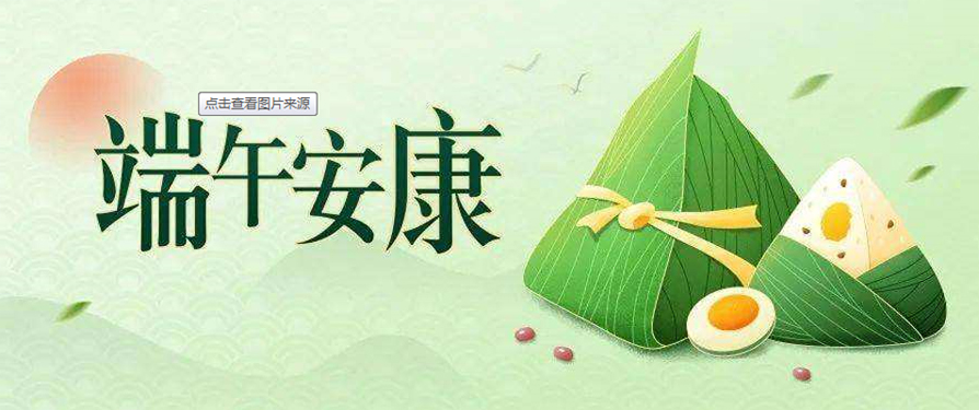 濟(jì)柴發(fā)電機(jī)組