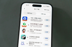 千问曾经接入领取宝政务