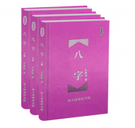 打破“只会接单不会拓客、只会办事不会盈利”