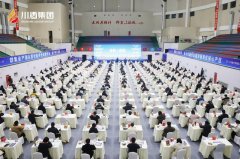 从城北收费坐到酒